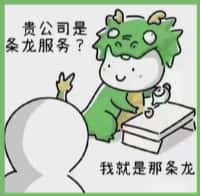 荆州市沙市乔峰烟酒回收店